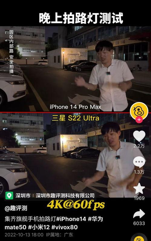 免费国产视频自己拍,自制内容引领潮流