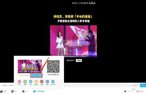 国产t视频下载,轻松获取热门内容，畅享影视盛宴