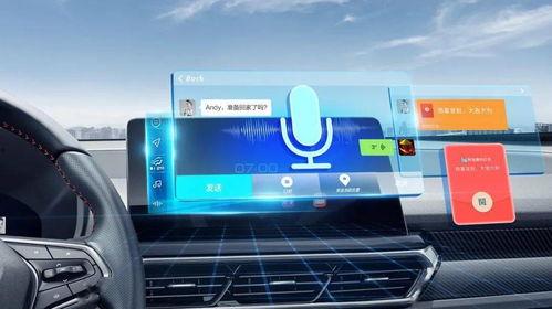 国产车辅助驾驶视频播放,智能科技引领未来出行