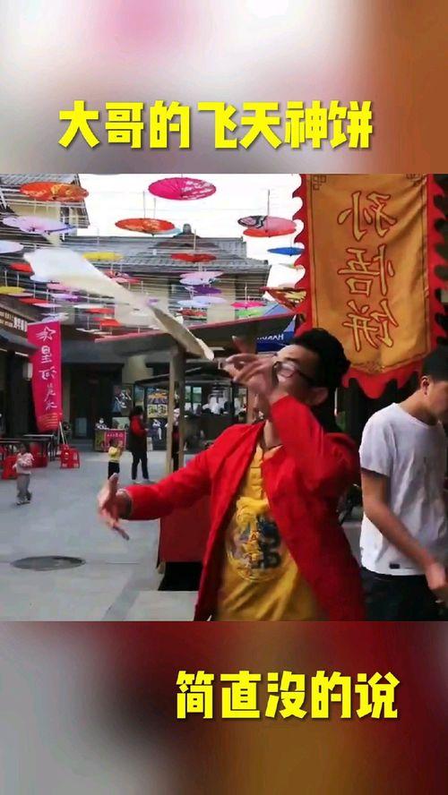 国产配音搞笑合集视频,带你领略配音界的幽默魅力