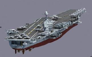 第二艘国产航母视频cg
