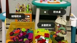 国产积木开箱解压视频,探索创意无限的世界