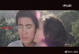 国产上映的电影吻戏视频,浪漫瞬间，情感共鸣