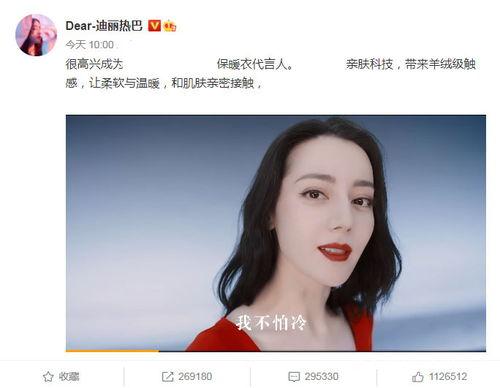 国产胸罩视频,时尚与舒适并存