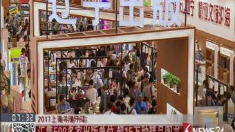 怡红院精品视频国产VR,怡红院精品国产VR带你领略别样风情