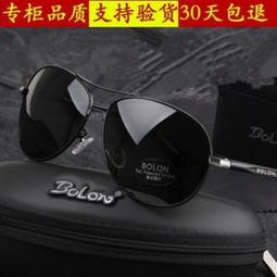 国产暴龙眼镜视频,时尚与品质的完美融合