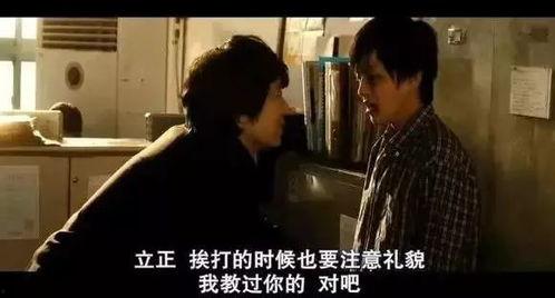 国产激情视频男男色情,揭秘男男色情视频的隐秘世界