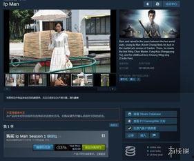 国产两区视频,探索中国影视新天地