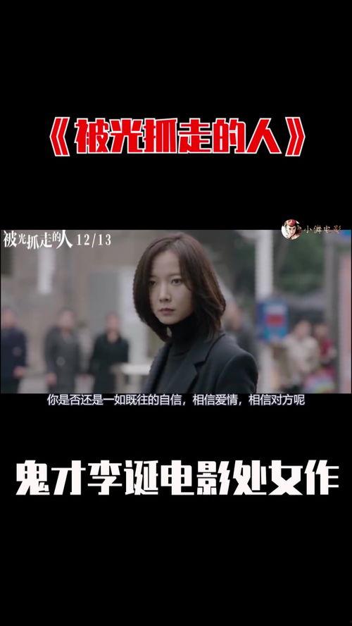 国产夫妻在线观看视频,在线观看视频，感受真实情感共鸣