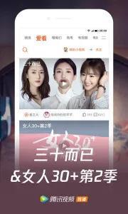 国产女同福利视频网站,独特视角下的情感世界