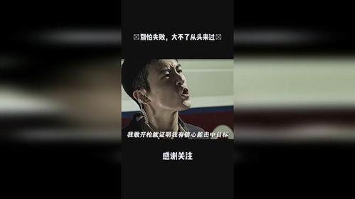 国产对被视频,见证中国电影产业的辉煌蜕变