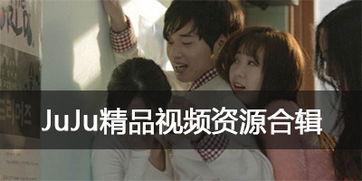 宅男精品视频国产,探索本土二次元文化的魅力