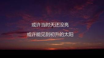 国产优秀励志视频,国产励志视频中的青春力量