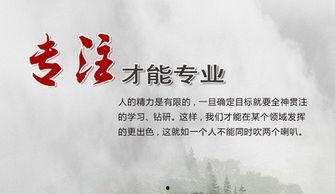 国产优秀励志视频,国产励志视频中的青春力量