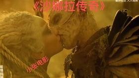 国产玄幻电影视频,国产玄幻电影的视觉盛宴