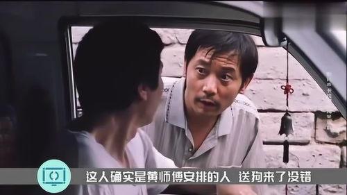 国产不男人视频