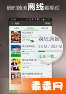 小视频2017国产在线,精彩纷呈，国产影视崛起