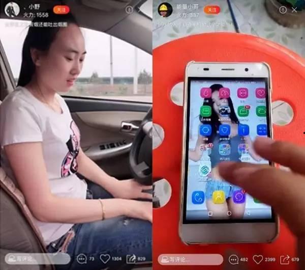 小视频2017国产在线,精彩纷呈，国产影视崛起