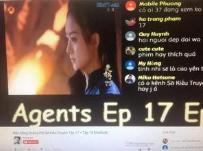 国产高清www无色夜在线视频,探索静谧时光下的视觉盛宴