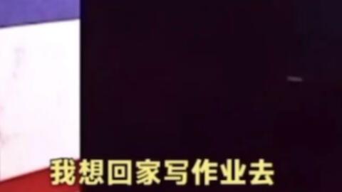 国产超离谱广告视频 第2张 国产超离谱广告视频 第2张