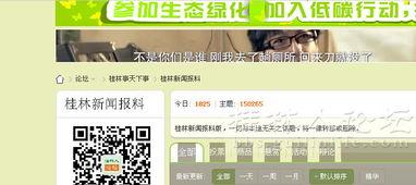 国产超离谱广告视频 第3张 国产超离谱广告视频 第3张