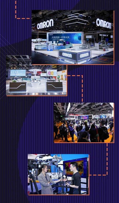 国产原创小欧视频,探索科技与艺术的完美融合  第3张