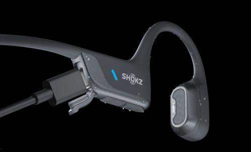 国产耳机天花板测评视频,揭秘音质与设计的极致之作  第3张