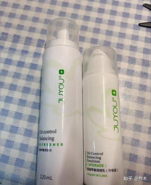 国产医美水乳测评视频,深度解析热门产品效果与口碑  第3张