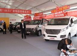 国产齐鲁车展视频,国产汽车风采绽放