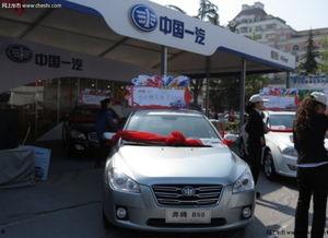 国产齐鲁车展视频,国产汽车风采绽放  第2张