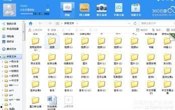 在线视频国产小视频,捕捉生活瞬间，展现时代风采  第2张