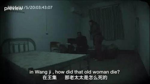 请播放国产的恐怖片视频,国产恐怖片惊悚来袭  第3张