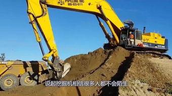 国产大挖机对比视频大全  第2张