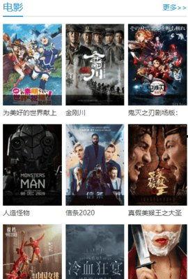 国产是视频在线观看,在线观看，畅享视听盛宴  第3张