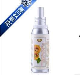 国产阿芙防晒霜评测视频,防晒效果与使用体验全面解析