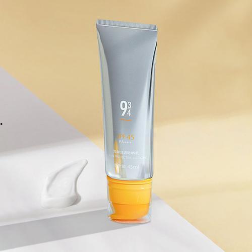 国产阿芙防晒霜评测视频,防晒效果与使用体验全面解析  第2张