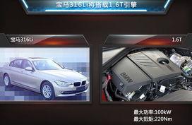 盘点6款国产豪车视频,六大国产豪华品牌车型深度解析  第3张