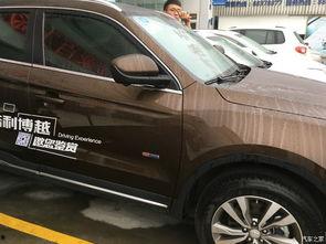 国产车雪山视频大全图片,尽览壮美风采  第2张