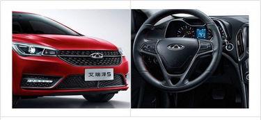 最好的国产轿车视频大全,最佳国产轿车视频大全盘点  第3张