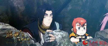 国产热血动画预告片视频,国产动画预告片燃情来袭，青春热血燃爆荧屏  第3张