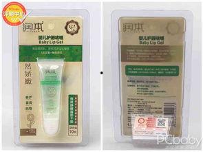 国产啫喱测评视频网站,热门品牌大比拼，揭秘你的护肤新选择  第2张