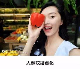 国产成人白拍福利视频,揭秘私密领域的新视角  第2张