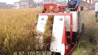 国产收割机自动磨刀视频  第3张