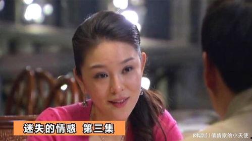 国产 富婆 技师视频,视频中的奢华生活与职业魅力 第3张 国产 富婆 技师视频,视频中的奢华生活与职业魅力 第3张